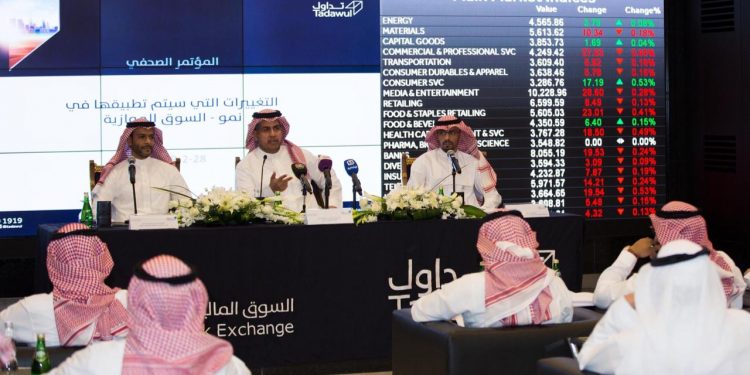 رئيس تداول: توقعات بتدفق 20 مليار دولار من الـPASSIVE FUNDS  هذا العام