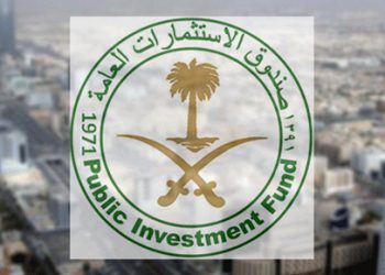 صندوق الاستثمارات العامة يعين ” الحقباني” مديراً للاستثمارات