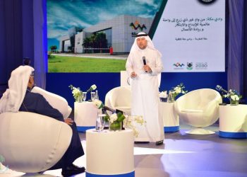 إطلاق أول صندوق استثماري للاستثمار بالشركات الناشئة في الحج والعمرة برأسمال 10.6 مليون دولار