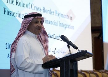 رئيس صندوق النقد العربي: 111.8 مليار دولار إجمالي استثمارات قطاع التقنيات المالية خلال 2018