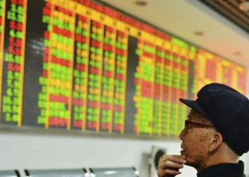 اطلاق صندوق جديد بالصين للأسهم الخاصة بقيمة 2 مليار دولار