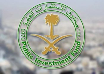 شعار صندوق الاستثمارات العامة