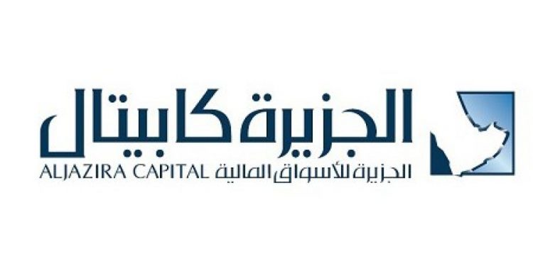 الجزيرة للأسواق المالية