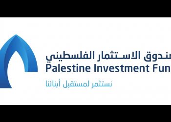 صندوق الاستثمار الفلسطينى