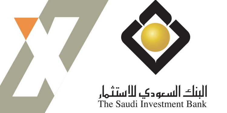 البنك السعودي للاستثمار يعلن إتمام صفقة شراء كامل حصة مساهم