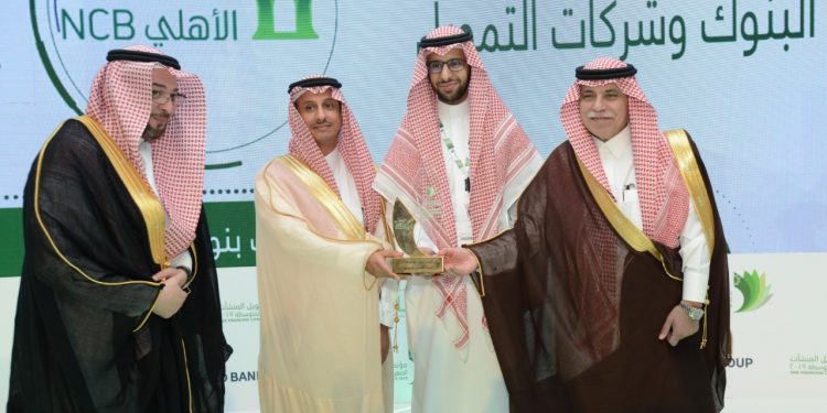 البنك الأهلي التجاري أفضل بنك في تمويل المنشآت الصغيرة والمتوسطة للعام 2018