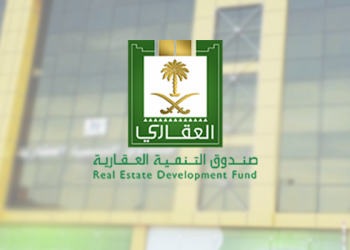 «صندوق التنمية العقاري»: 662 مواطناً استفادوا من مبادرة +50 بأكثر من 77 مليون ريال