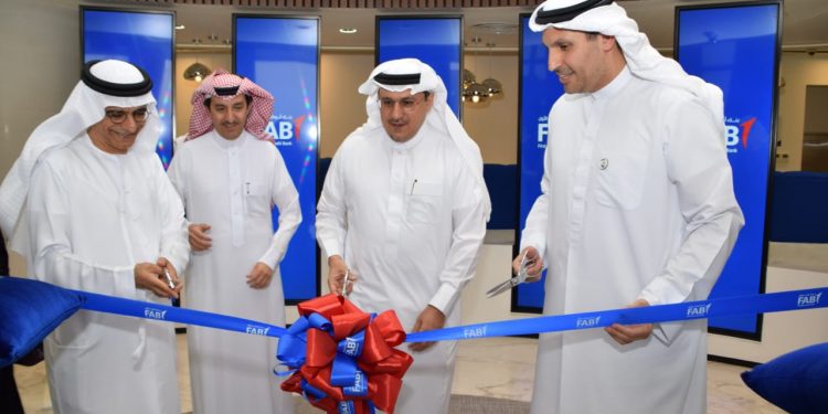 بنك أبوظبي الأول يدشن رسمياً عملياته المصرفية في السعودية