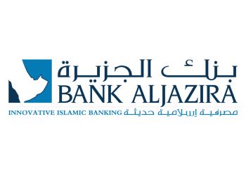 «بنك الجزيرة» يوقع اتفاقيتين مع الجزيرة تكافل لتقديم خدمات حماية محفظة القروض والتأمين الجماعي