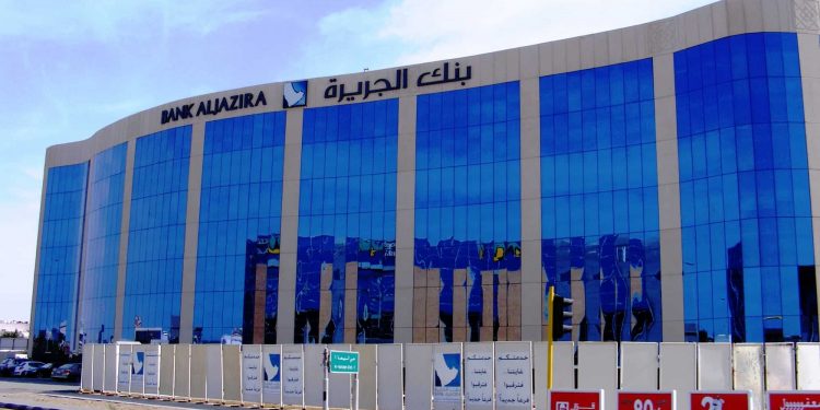 بنك الجزيرة السعودي