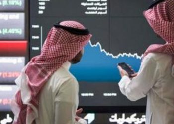 131 مليار ريال توقعات بتدفقات اضافية للسوق المالية السعودية