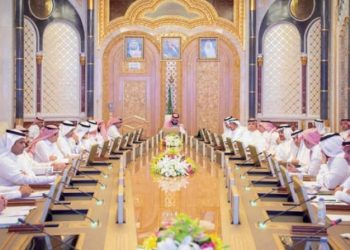 مجلس الشؤون الاقتصادية والتنمية يطلع على التقرير الاقتصادي للمملكة للربع الرابع 2018