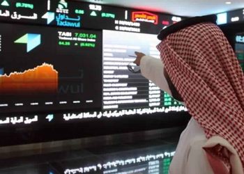 أداء صناديق الاستثمار بالأسهم السعودية يتفوق على أداء «تاسي»