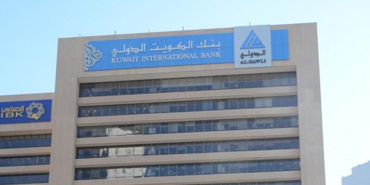 «بنك الكويت الدولي» يصدر صكوكاً بـ 300 مليون دولار