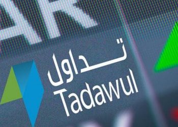شركة السوق المالية السعودية «تداول»