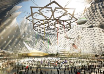 إكسبو 2020 دبي