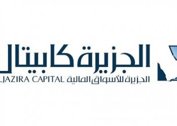 «الجزيرة موطن ريت» يوزع أرباح نقدية على مالكي الوحدات بنسبة 5%
