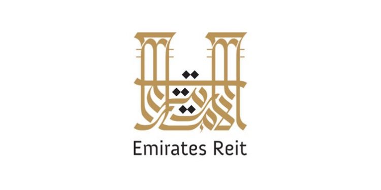 صندوق الإمارات ريت