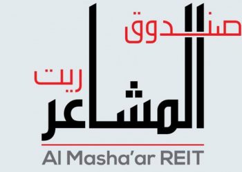 صندوق المشاعر ريت