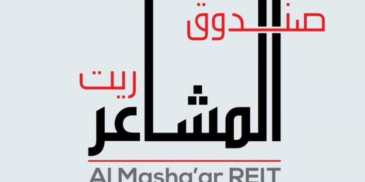 صندوق المشاعر ريت