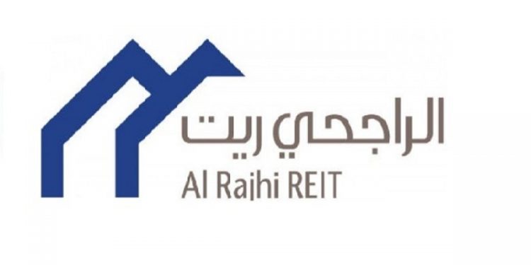 صندوق الراجحي ريت