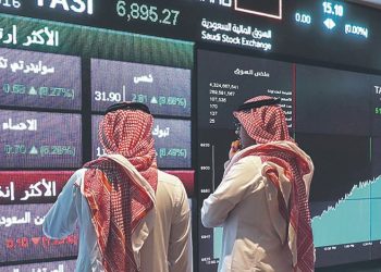 الصناديق الأجنبية تعزز دور الأسهم السعودية مع تصاعد التوتر في الخليج