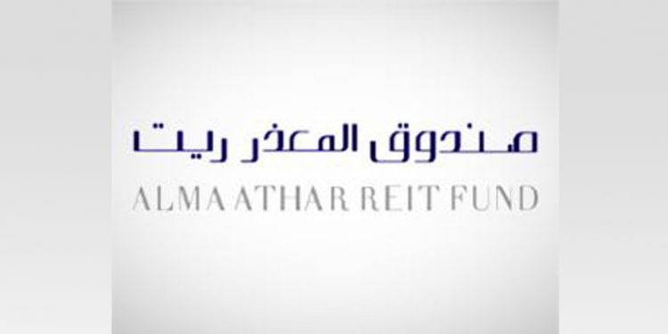 صندوق المعذر ريت