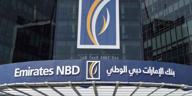 بنك الإمارات دبي الوطني