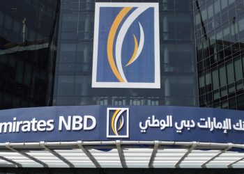 ENBD يحصل على الموافقة لفتح 20 فرعاً جديداً في السعودية