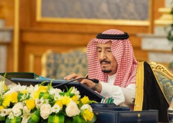 مجلس الوزراء السعودي يوافق على تعديل نظام «صندوق التنمية الصناعية»