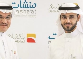   اتفاقية بوابة التمويل بين «بنك البلاد» و «منشآت»