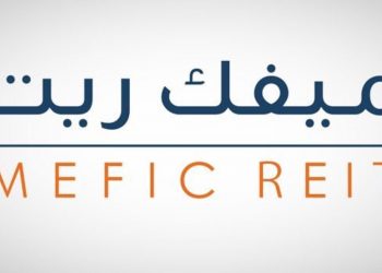 «ميفك ريت» يوزع أرباح نقدية على مالكي الوحدات بـ 27.6 مليون ريال