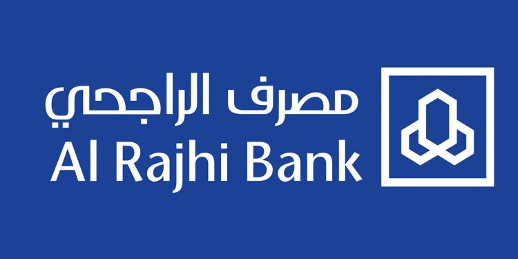 5.2 مليار ريال أرباح مصرف الراجحي في النصف الأول من 2019