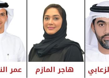 مصرف عجمان يواصل دعم تطوير وتنمية مهارات مواطني الإمارات العربية المتحدة من خلال تقليدهم مناصب عليا في الإدارة العليا