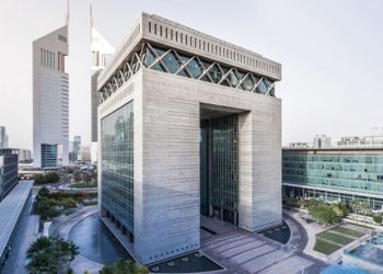 مركز دبي المالي العالمي يسعى لتطوير سوق للصناديق المحلية في الإمارات