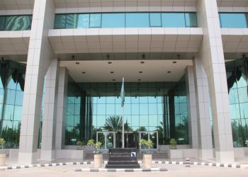 هيئة السوق المالية توافق على تسجيل «برايس وترهاوس كوبرز محاسبون قانونيون»