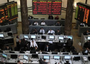 البورصة المصرية تبحث قيد وثائق صندوق يستثمر في أوراق دين حكومية أفريقية