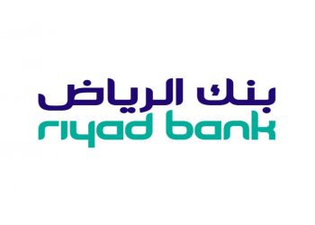 بنك الرياض يوزع أرباح نقدية بقيمة 1.560 مليار ريال عن النصف الأول 2019