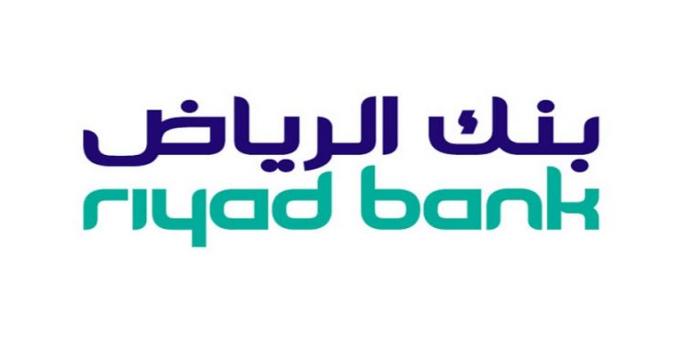 بنك الرياض يوزع أرباح نقدية بقيمة 1.560 مليار ريال عن النصف الأول 2019