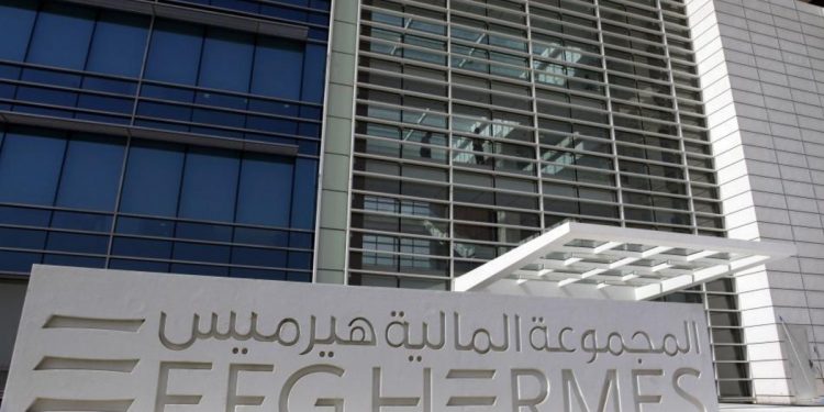 هيرميس المصرية تبدأ نشاط التمويل العقاري خلال شهرين