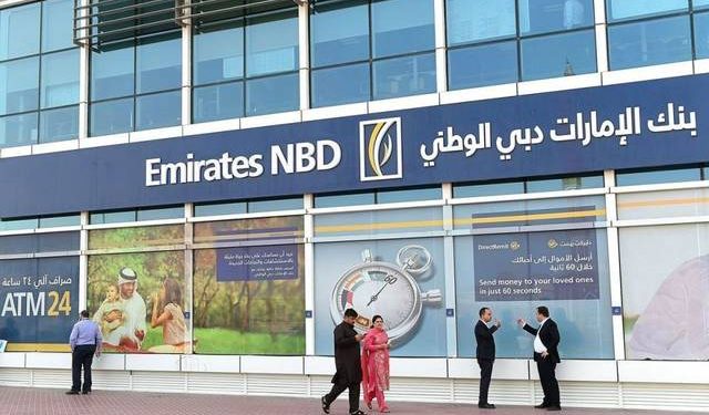 49 % نمواً في أرباح «الإمارات دبي الوطني» خلال النصف الأول من 2019