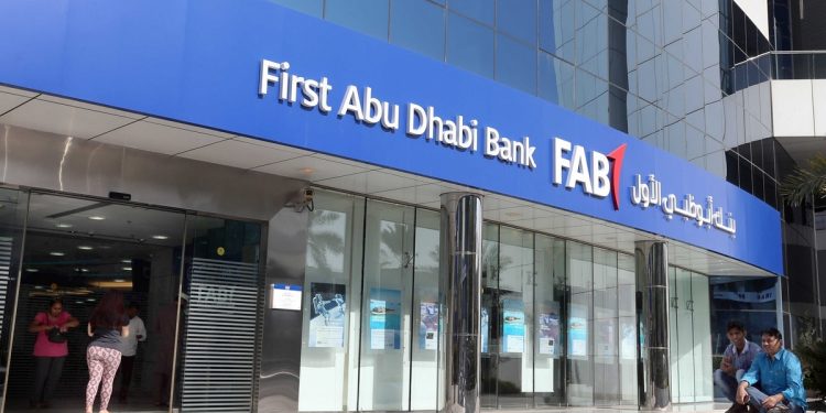 بنك أبوظبي الأول