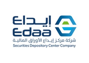 «إيداع» تعلن تطبيق إجراءات المصدر على الأوراق المالية لصكوك الحكومة السعودية بالريال