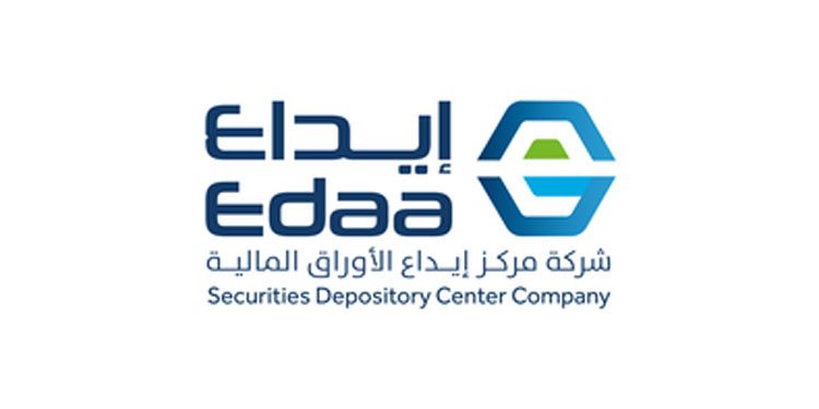 «إيداع» تعلن تطبيق إجراءات المصدر على الأوراق المالية لصكوك الحكومة السعودية بالريال