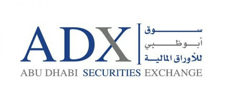 سوق أبوظبي للأوراق المالية