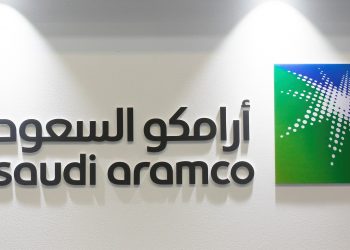 شركة ارامكو السعودية