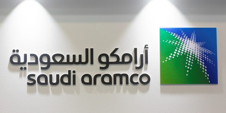 شركة ارامكو السعودية