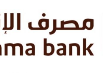 1.3 مليار ريال أرباح مصرف الإنماء في النصف الاول من 2019