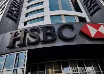 شركة إتش إس بي سي العربية السعودية
