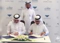 الشركة السعودية للاستثمار الجريء توقع عقداً استثمارياً مع صندوق رأس المال الجريء (Impact Seed)2